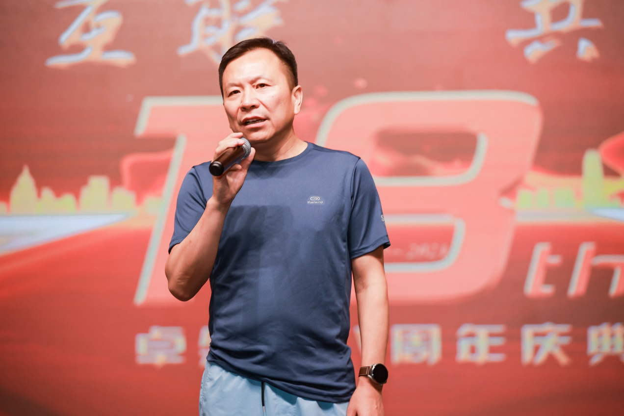 十八正青春 十八恰风华 ——Z6尊龙凯时 18 周年庆典圆满落幕