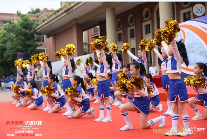 【分院动态】华漕：践行社会责任，关注青少年成长，这家春申金字塔人才企业这样做......