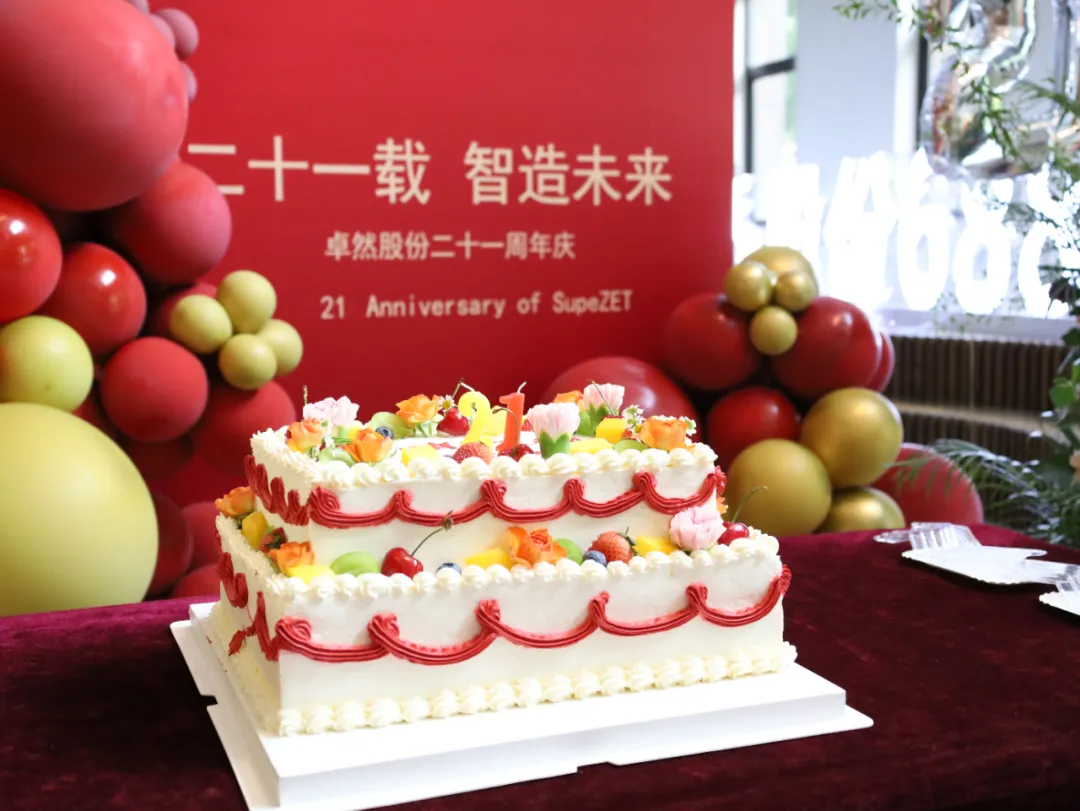 倍道兼程 精益求精 | Z6尊龙凯时股份2024年第二季度动态速览